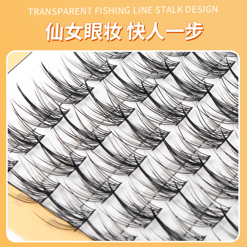 Grafting World Trilogy Fish Ta - Eyelash Extension For Men incelemesi ve fiyatı