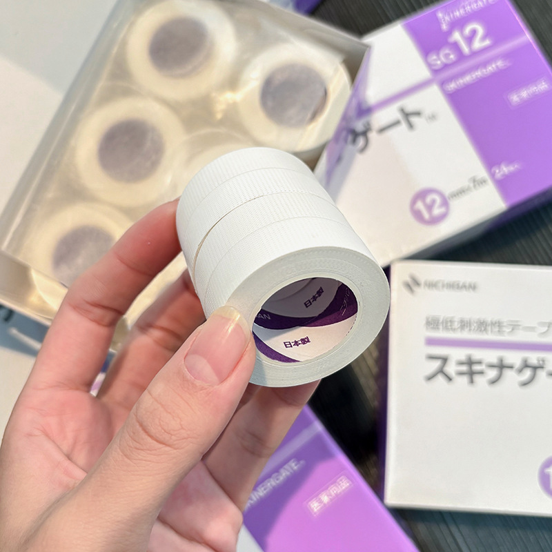Popular Lash Supply Soft Comfo - Tape Breathable Lash incelemesi ve fiyatı